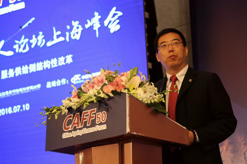 苏罡